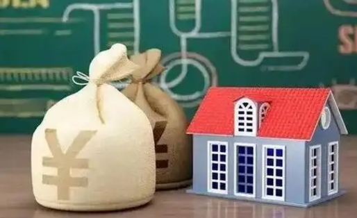 沛县支付宝公积金提取多久到账（支付宝里公积金提取多久到账）